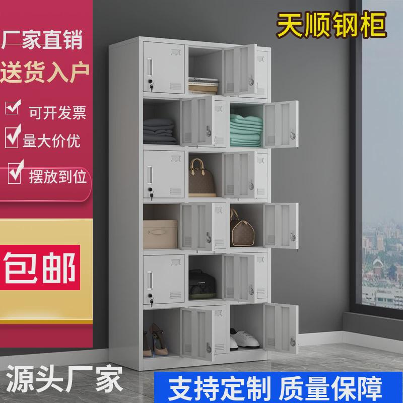 三门更衣柜宿舍员工带锁铁皮储物柜健身房储物间3三门衣柜铁柜子