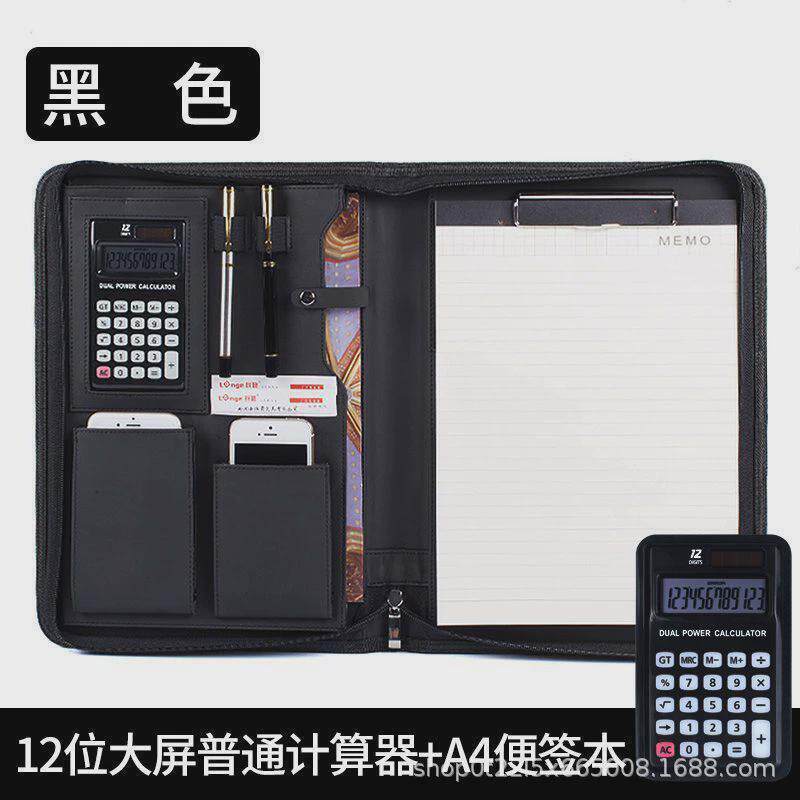 a4皮质文件夹销售夹多功能活页房产资料册经理拉链包公文办公用品图片