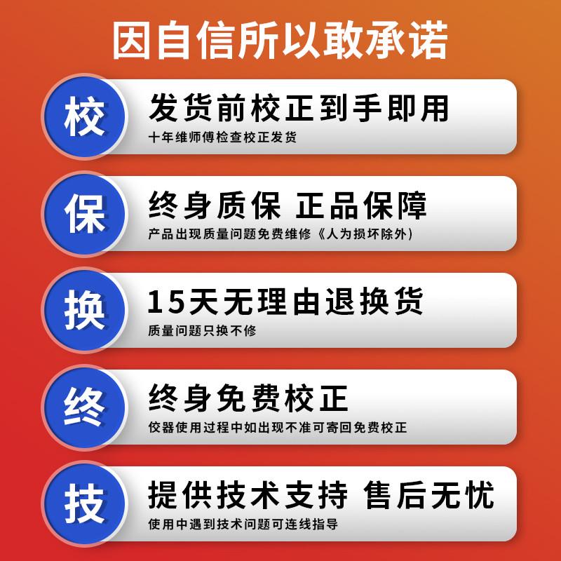高精度工程测量70倍全自动安平室外测绘水平仪水准仪高精度型号