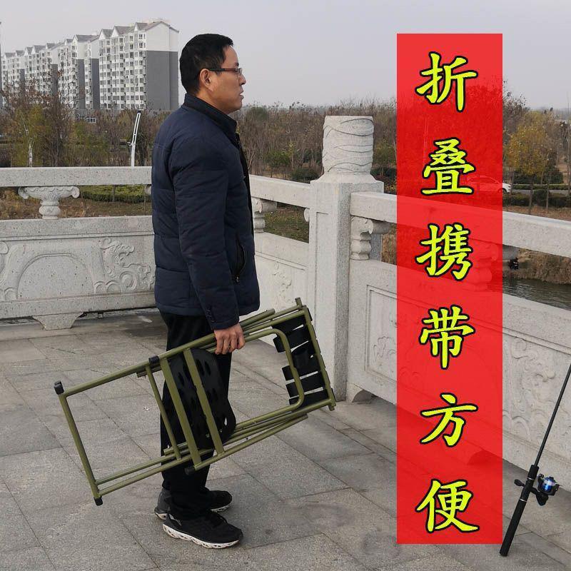 桥钓椅子折叠钓鱼椅桥高脚钓靠背椅便携筏桥上钓鱼板凳子马扎户外
