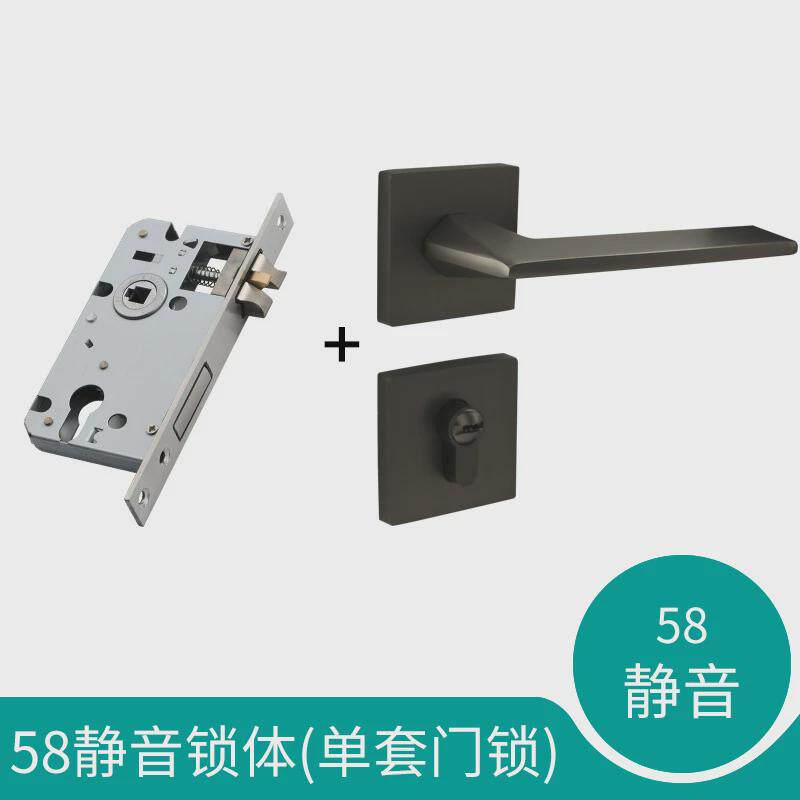 英蒙现代分体锁锌合金执手门锁卧室室内锁木门静音锁具