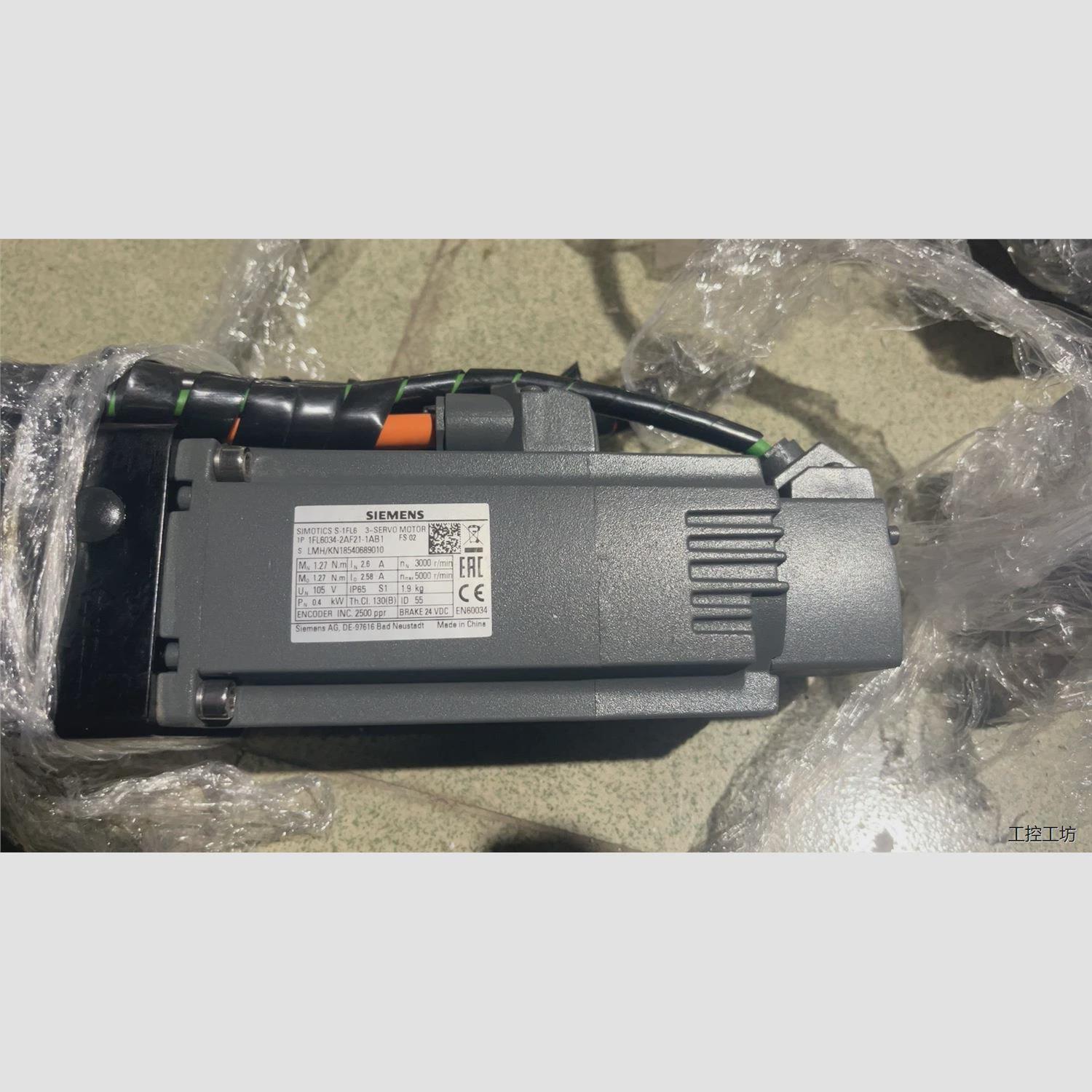 议价西门子伺服电机1FL6034-2AF21-1AB1四百瓦1F议价商品