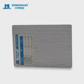 PVC防水木纹板雪弗板复合隔墙板电视柜装 箱背景碳晶板