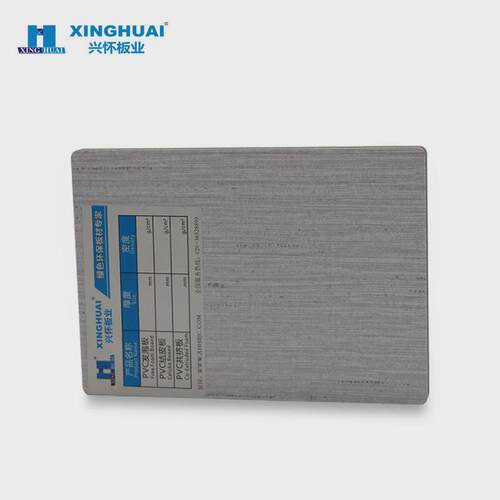 PVC防水木纹板雪弗板复合隔墙板电视柜装箱背景碳晶板