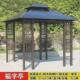 四角庭院帐篷别墅亭子工地茶水亭家用农家乐防腐木简易凉亭户外亭