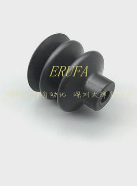 ps-40-c-m-n-1/4大洋配真空吸盘三层2分外牙ps-3060-c-m-n-1/4