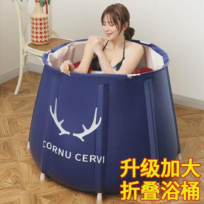 折叠网红pvc泡澡桶养生泡澡折叠浴桶家用厂家直销沐浴桶