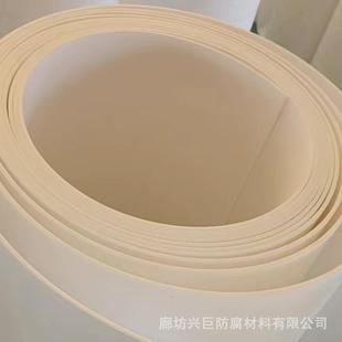 全新纯料聚四氟乙烯板铁氟龙板PTFE膨体四氟板建筑楼梯板厂家供应