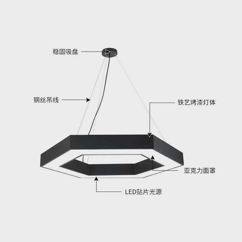 LED创意造型六边形吊线灯异形商场健身房网咖吸顶六角形办公室灯