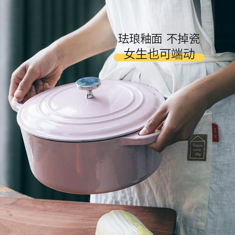 热销Q683铸铁锅珐琅锅家用砂锅海鲜炖锅煲汤焖烧锅炖盅电磁炉搪