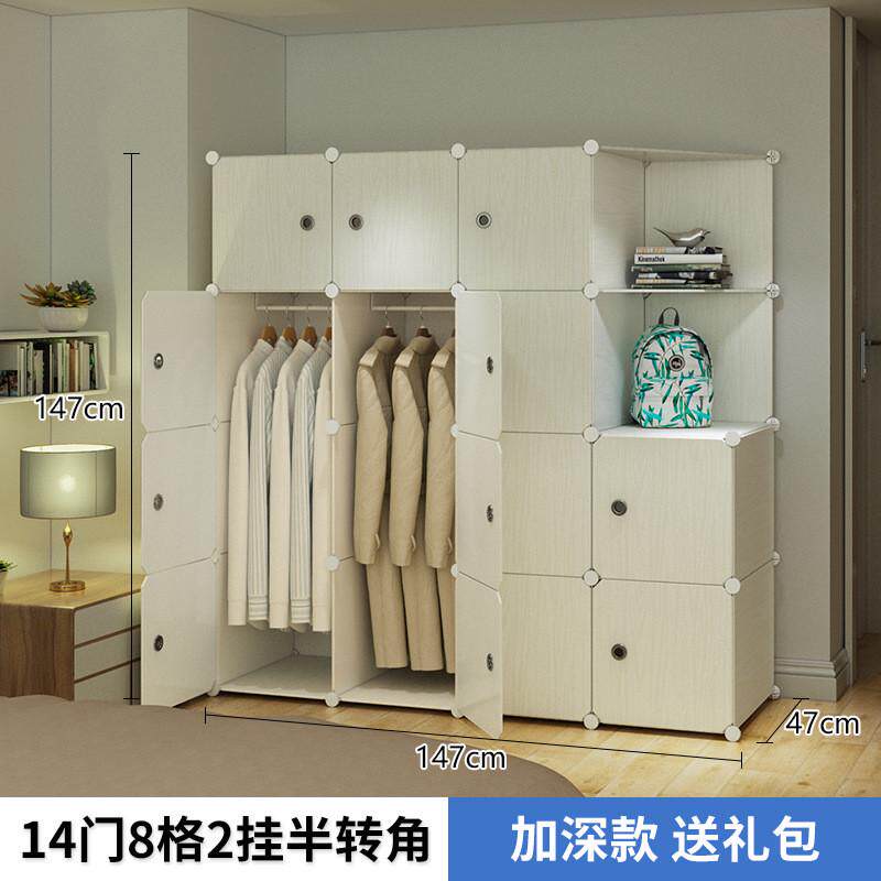 简易衣柜组装布艺收纳现代简约家用出租房卧室仿实木挂布衣橱柜子