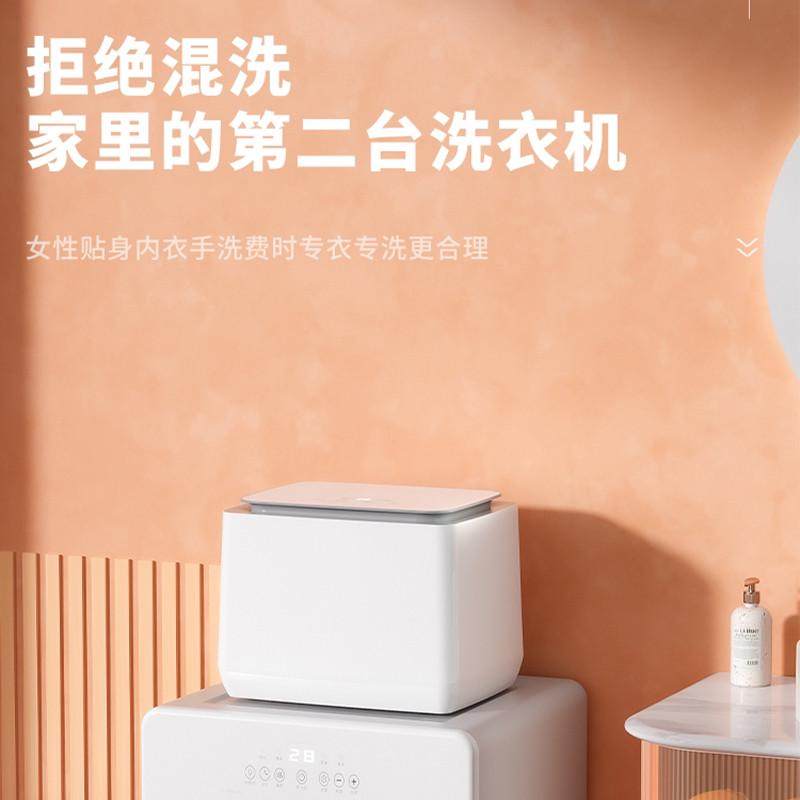 儿童婴儿全自动2kg高温洗内衣洗衣机小型内裤机微型家用洗袜子机