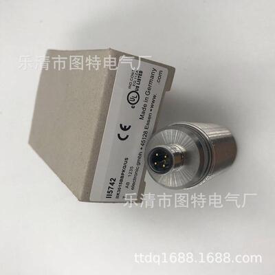 供应电感式ii5742全新接近开关实物拍摄质保一年
