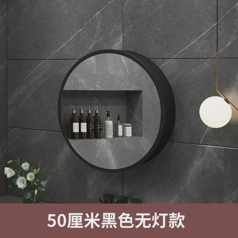 北欧实木椭圆形浴室镜柜壁挂智能带灯带除雾卫生间梳妆镜子带储物