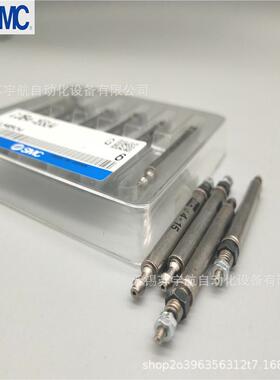 热销SMCCJ1B4-20SU4/15SU4/10SU4/5SU4针形气缸单作用销售