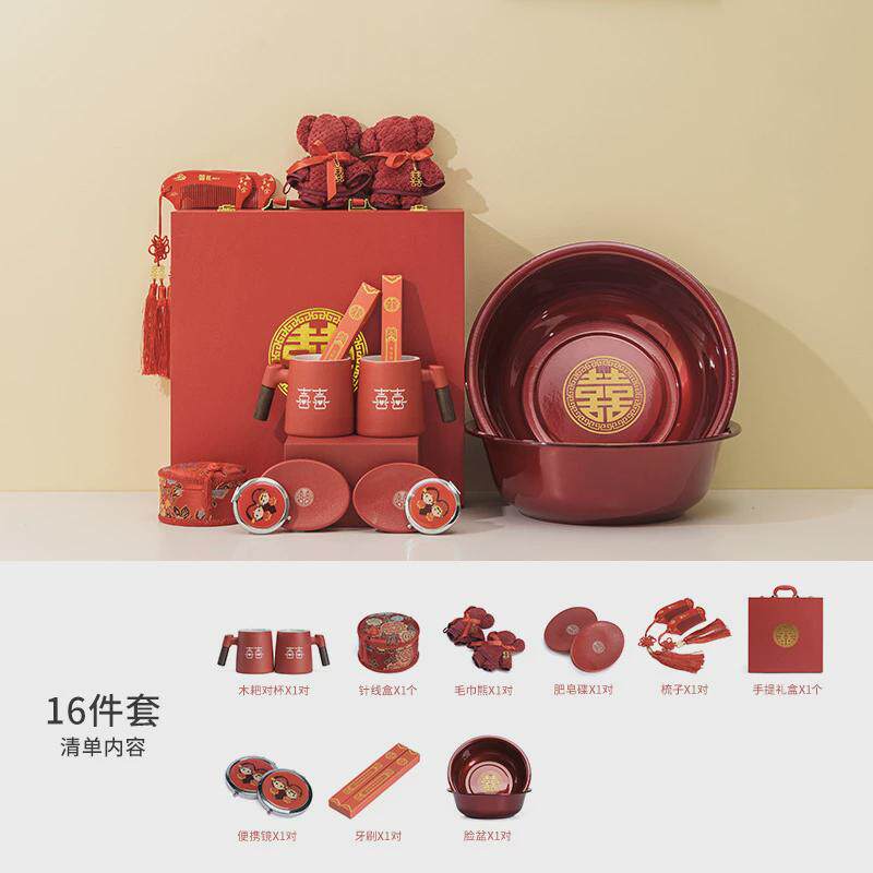 新婚洗漱杯套装结婚陪嫁杯子情侣牙刷杯一对喜庆红色陶瓷漱口中式