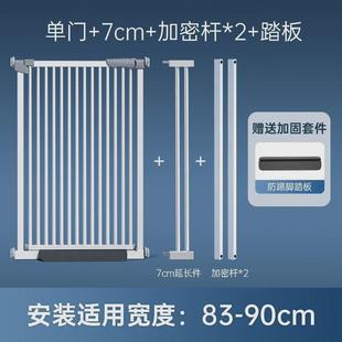 宠物猫狗免打孔围栏分隔设计猫咪阻挡门栏宠物友好型隔断栅栏