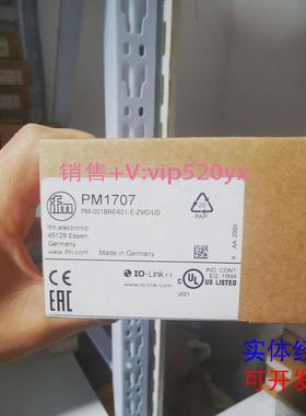现货供应IFM易福门PM1704PM1708PM1707PM1709议价