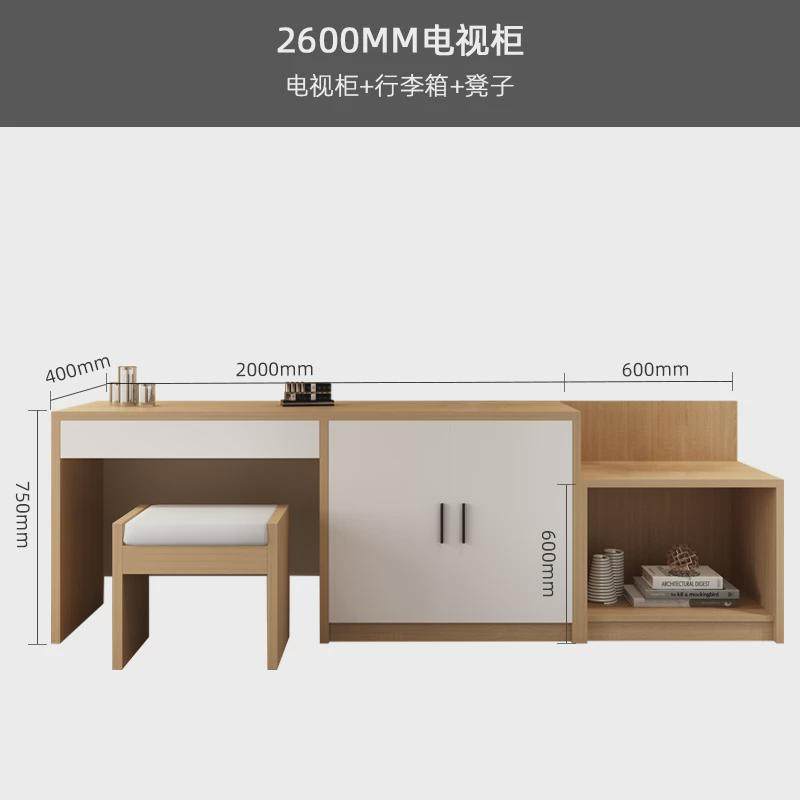 gy酒店宾馆电视柜标间全套家具简约现代电脑桌公寓旅馆宾馆电视柜,商业/办公家具,成套酒店家具,淘宝优惠券,粉丝福利购,淘宝优惠卷