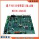 通力主板v3f25变频器电梯a1板781380g01g02781h02a