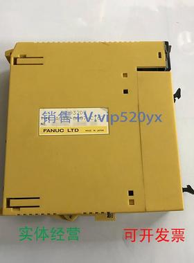 现货供应A03B-0807-C160C161C162C164C167发那科IO模块现货议价议