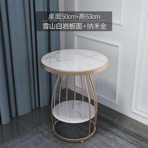 北欧简约小茶几双层岩板边柜小圆桌角几沙发卧室客厅铁艺床头边几