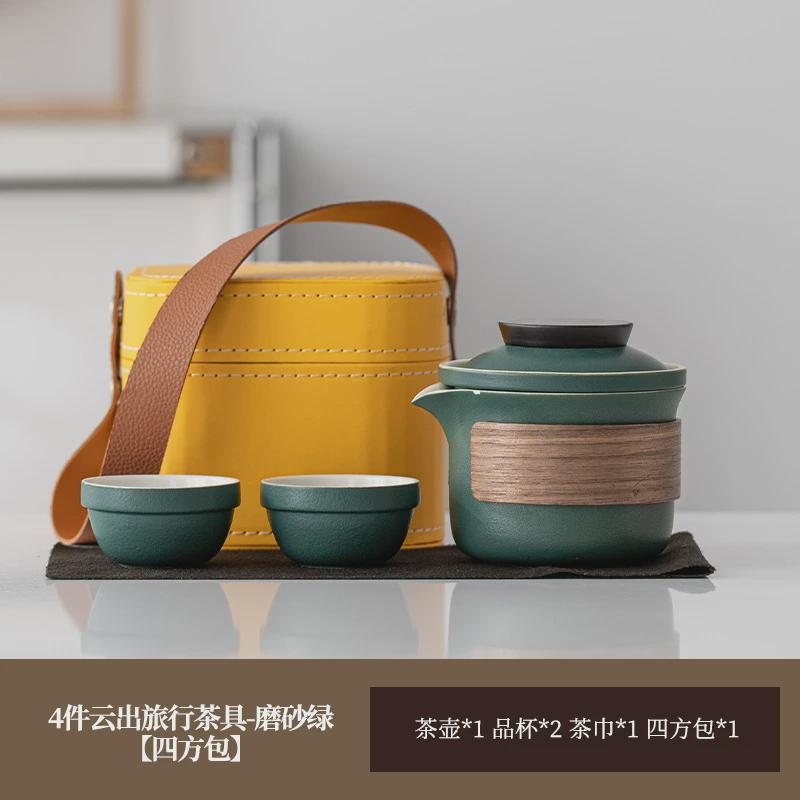 商务礼品旅行茶具快客杯一壶三杯便携式户外伴手礼装陶瓷茶具小套