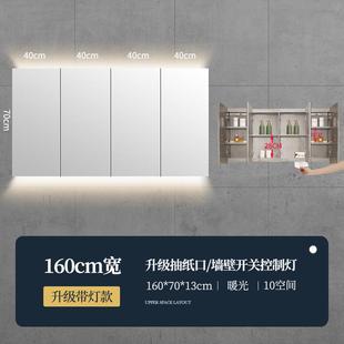不锈钢浴室镜子柜单独带灯镜面柜可订洗手间led收新品 镜柜挂墙式