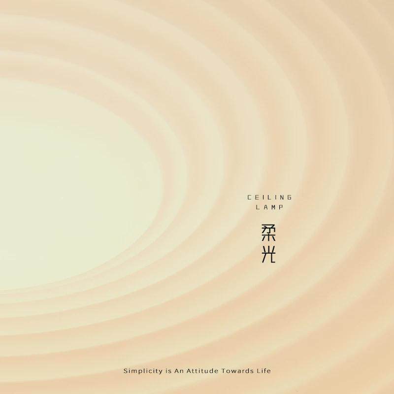 北欧书房卧室灯吸顶灯简约现代过道阳台灯客厅创意圆形led餐厅灯