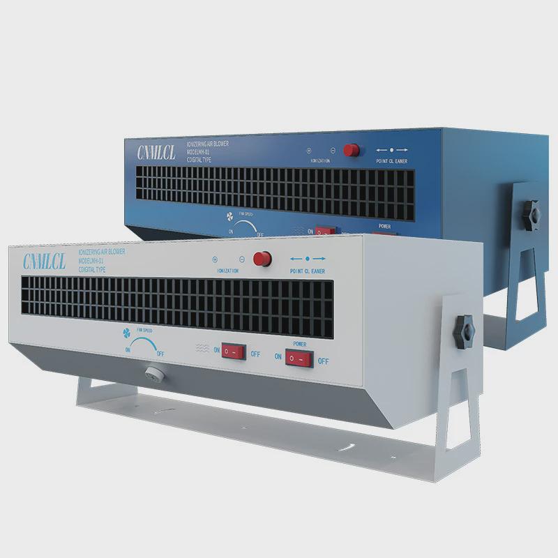 智能微型离子风机台式负离子悬挂式工业级静电消除器生产线除静电