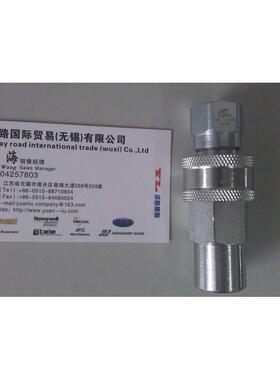 ，快速接头inteva101.11112ac+101.12112ac