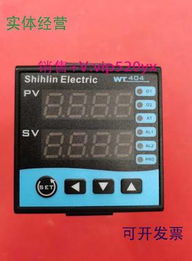 现货供应WT404WT404-10100001AAWT40410100001AAShihlin台湾士林