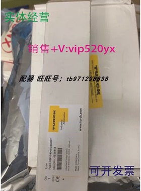 现货供应FGEN-OM16-4001/CS30007图尔克TURCK总线模块6825444