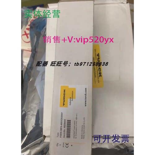 现货供应FGEN-OM16-4001/CS30007图尔克TURCK总线模块6825444