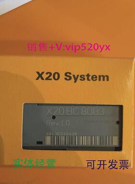 现货供应贝加莱X20BC8083，全新