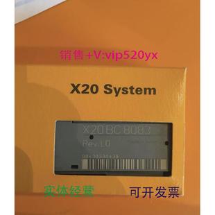 全新 现货供应贝加莱X20BC8083