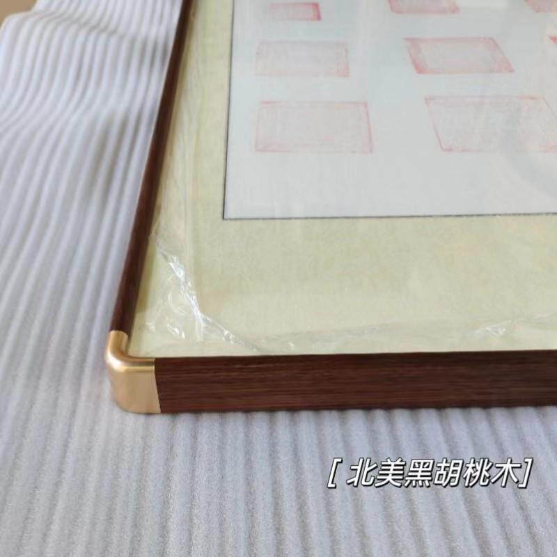 y0ez相框实木铜角框国画框字画批发装裱十字绣框书法框边框鸡翅木