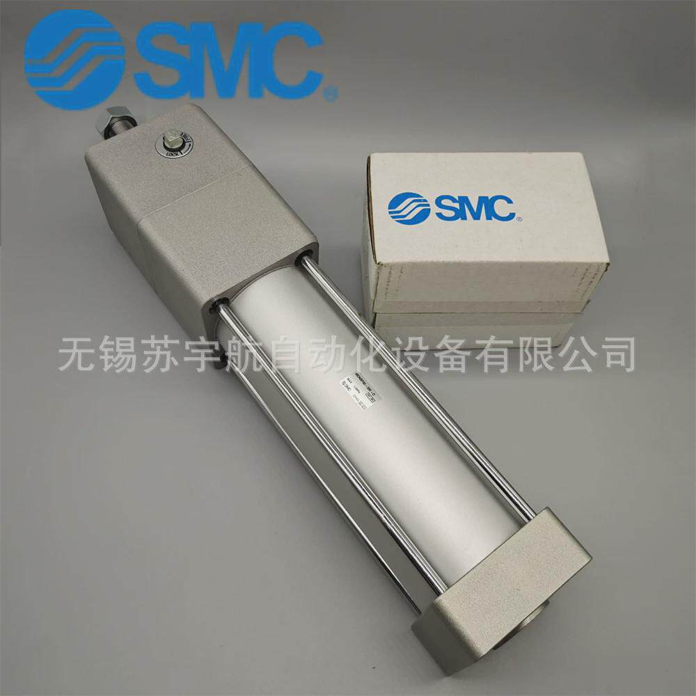 smc带锁气缸mdnbb80-350400450500600650700750800850-d
