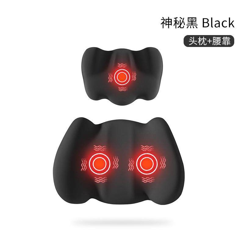 汽车腰靠按摩电动加热护腰垫座椅靠背垫司机腰垫车用套装头枕一对