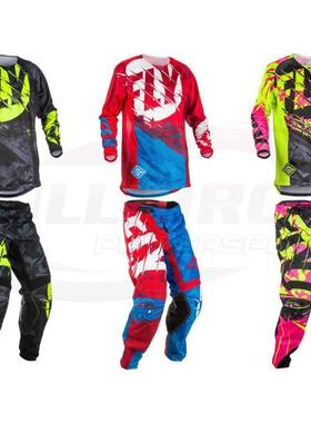 2020款FLYFISH越野赛车骑行套装户外休闲骑行服上衣+裤子