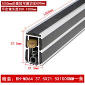 防火门新型厂家直销用自动升降门底密封条重型方铜头防火隔烟静音