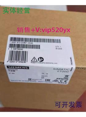 现货供应6ES7972-0AB01-0XA0PROFIBUSDP诊断中继器6ES7972-0AB01-
