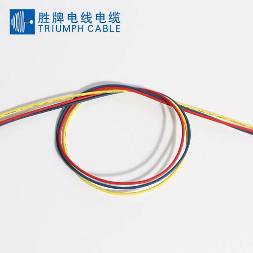 东莞胜牌导线辐照阻燃电子线ul3266-8a耐温150度厂家300v连接线材