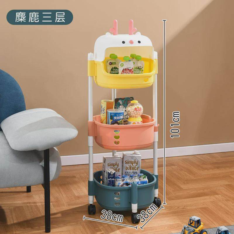 卫生间卡通浴室置物架洗手间脸盆架家用落地萌趣小推车洗澡收纳架,家庭/个人清洁工具,浴室角架/置物架,淘宝优惠券,粉丝福利购,淘宝优惠卷