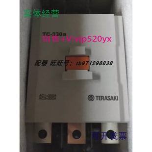 DC2N02NCTC 240VAC 现货供应TERASAKI日本寺崎船舶专用TC 330a100