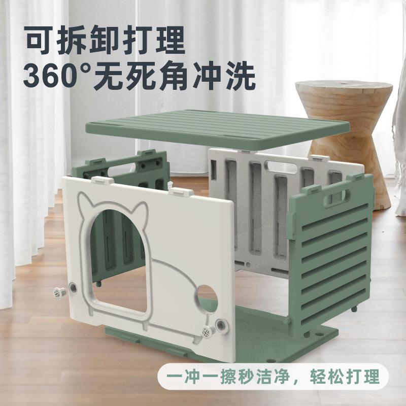 户外猫窝四季通用防雨防晒猫别墅室内半封闭式小型塑料流浪猫狗屋