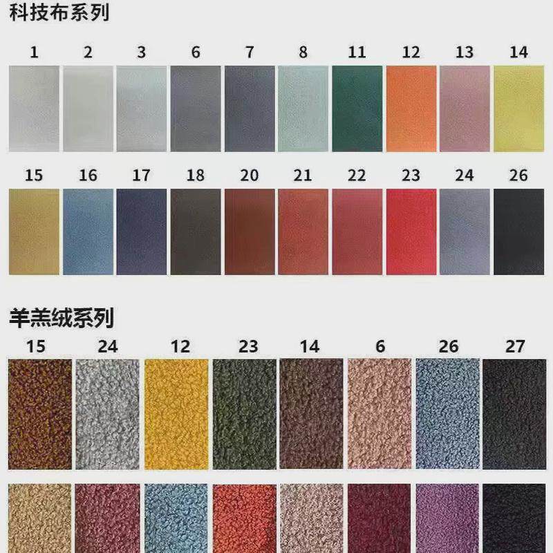 北欧民宿懒人沙发休闲躺椅ins网红舌头沙发椅后现代设计师样板间