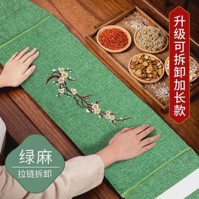 粗盐热敷盐袋电加热盐盐包充电款腰带盐袋热敷袋子海盐热敷理疗包