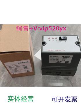 现货供应HK258-KDU检测器702A1077火焰UV探头
