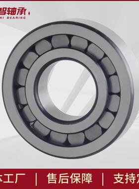 热销供应轧机轴承SFCD1423140FC2842125FC3248124FC3852168